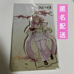 鬼滅の刃 宅麺 peppe parlor 甘露寺蜜璃 アクリルスタンド コラボ