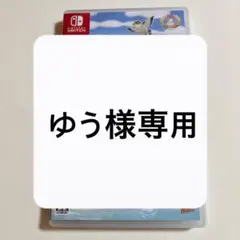 牧場物語　オリーブタウンと希望の大地