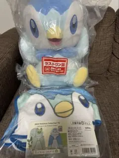 ポケモン ぬいぐるみ ポケセン ラストワン賞 まとめ売り 2025年最新】一番くじ ラストワン ピカチュウの人気アイテム