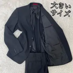 リスペクトネロ　スーツ　セットアップ　ストライプ　ネイビー　 100AB7 黒