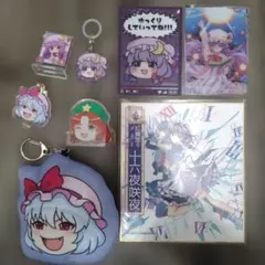 あ*ら様 東方Project キャラクター グッズセット