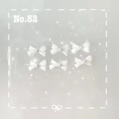 Liz.nail様 リクエスト 3点 まとめ商品