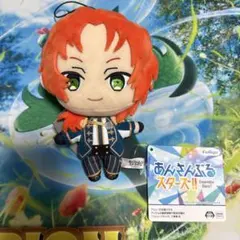 2026年最新】あんスタ月永レオの人気アイテム - メルカリ
