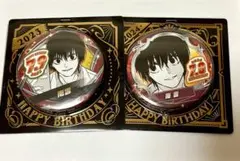 2026年最新】sakamotodays 缶バッジ 南雲の人気アイテム - メルカリ