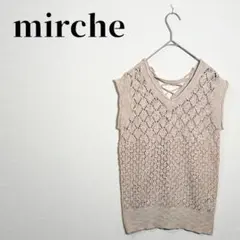 vネック ニット ベスト