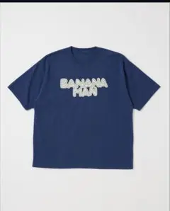 bananaman popup store 限定　Tシャツ　2枚SET bananaman popup store 限定 Tシャツ 2枚SET - メルカリ