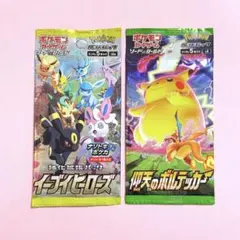 2025年最新】イーブイヒーローズ バラパックの人気アイテム - メルカリ