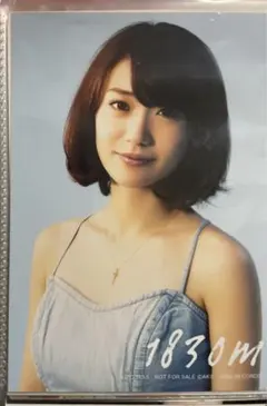 AKB48 大島優子　生写真 AKB48 大島優子 生写真 - メルカリ