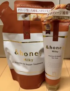 &honey milky トリートメント&ヘアパックセット