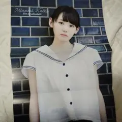 上村莉菜 直筆サイン入りポスター 上村莉菜 直筆サイン入りポスター 2025年最新】上村莉菜 直筆の
