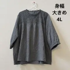 大きいサイズ　レディース　トップス