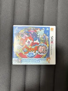 動作確認　　DS 妖怪ウォッチ2 真打