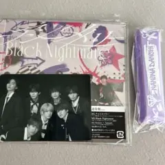 なにわ男子 アシンメトリー BlackNightmare 通常盤CD特典トレカ
