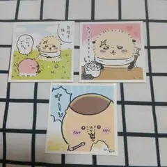 ちいかわ シール ラッコ くりまんじゅう