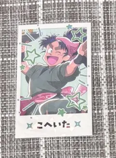 忍たま乱太郎 七松小平太