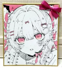 手描き イラスト 色紙①