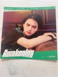 松田迅　アザジャ