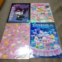 いちご新聞50thキラ²☆ A4クリアファイル 付録^^3枚◊MXクレープ1枚