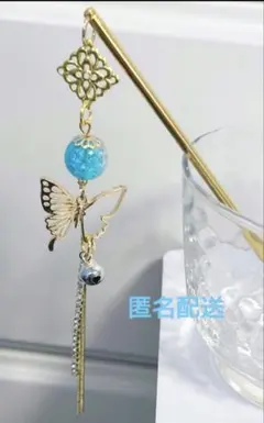 ミナミ様 リクエスト 3点 まとめ商品