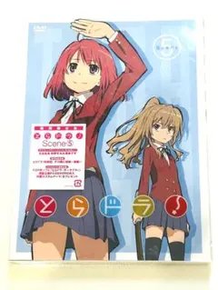 2025年最新】護くんに女神の祝福をの人気アイテム - メルカリ