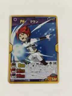 2026年最新】イナズマレア イナズマイレブンの人気アイテム - メルカリ