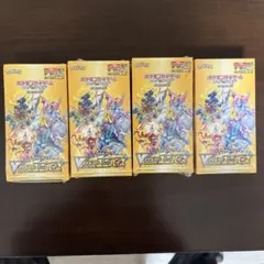 ポケモンカードゲーム　ブイスターユニバース　4BOX シュリンク付