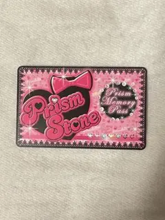 プリティーリズム メモリーパス ウエディングシール付き プリティーリズム メモリーパス ウエディングシール付き②