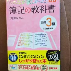 Item thumbnail for item fe169259-6089-44f9-b9a2-feda48818f17