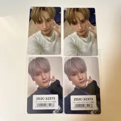 TXT ヒュニンカイ ユニバ ラキドロ トレカ