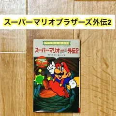 Item thumbnail for item 5b404953-c0f0-4ad6-a7d2-7e808512097c