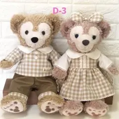 Item thumbnail for item fc758863-2bef-4807-bc8e-1be819fca8f7