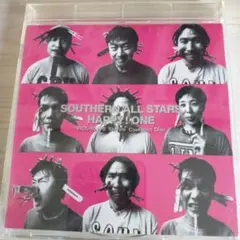 Southern All Stars HAPPY ONE CD
