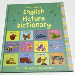 英辞書 DWE CFK 英語教室