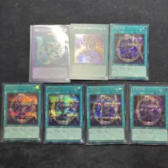 テンラ様 リクエスト 2点 まとめ商品