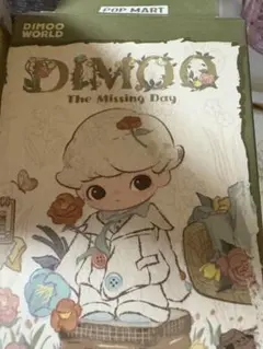 DIMOO The Missing Day