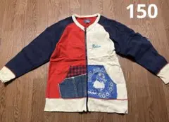 Item thumbnail for item 0aa4298e-6c32-4fab-9331-37f73e97f806