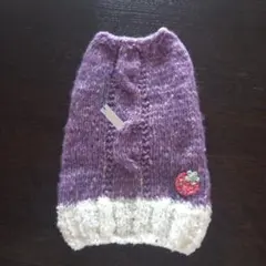 Item thumbnail for item 41dcf3c4-d859-4e8a-adab-99b62e8eb945