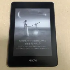 Amazon Kindle paperWhite 32GB PQ94WIF - メルカリ