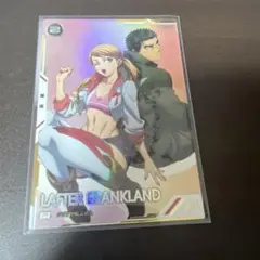 アーセナルベース　ラフタ　パラレル　プロモ UT06-065 ラフタ・フランクランド P【PARALLEL】 | 機動戦士