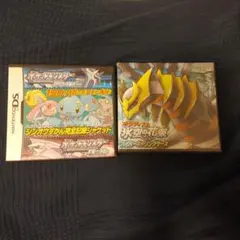ポケットモンスター　ハイパーキャリングケース　ダイヤモンド・パール　 ギラティナ