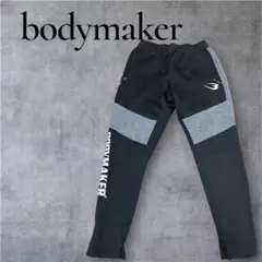 BODYMAKER ジョガーパンツ スウェットパンツ ブラック