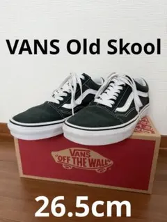 VANS Old Skool scarab true white 26.5cmのサムネイル