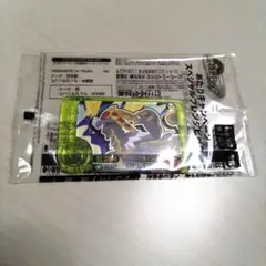 ポケモンフレンダ あたりキャンペーン スペシャルフレンダピック ジャラランガ