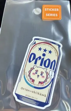 ちいかわ　オリオンビールステッカー