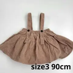 mimimarket カンカンスカート コーデュロイ サスペンダースカート