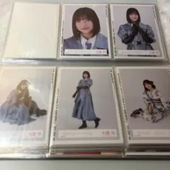 櫻坂46大園玲生写真コンプまとめ売り