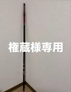 Daiwa BLACK JACK COMMANDER T-超硬53UM Daiwa BLACK JACK COMMANDER T-超硬53UM Daiwa BLACK JACK