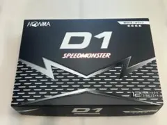 2026年モデル 新品 未使用 D1スピードモンスター 1ダースのサムネイル