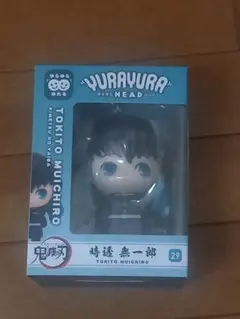 2026年最新】ゆらゆらヘッド 鬼滅の刃 時透無一郎の人気アイテム