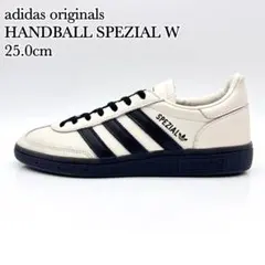 【極美品】アディダス ハンドボールスペツィアル ホワイト ブラック レザー 25